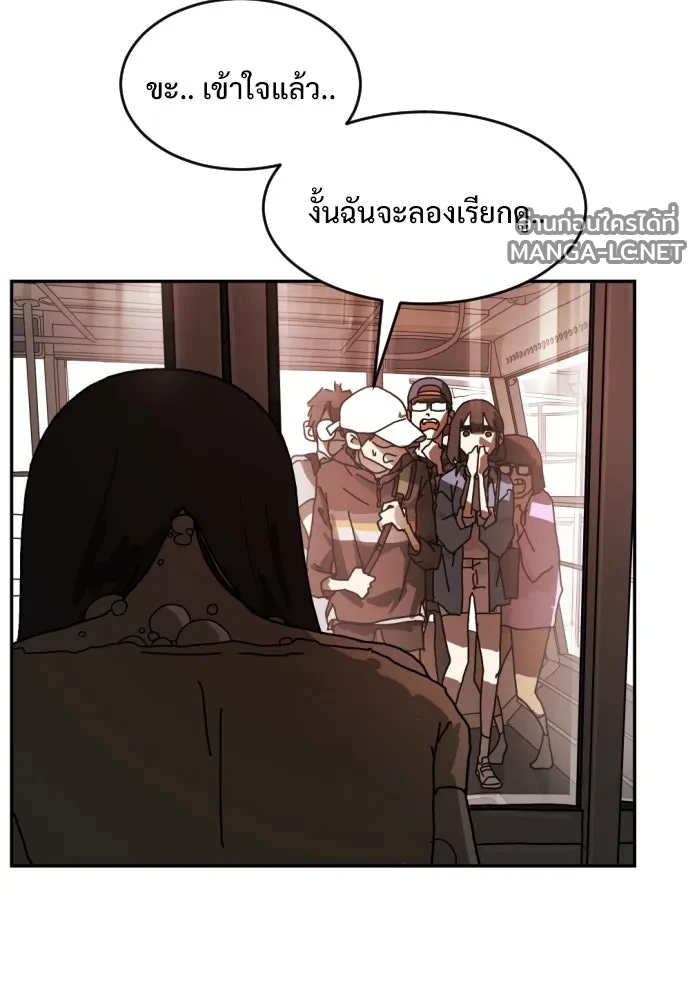 Manga-lc-com อ่านมังงะ อ่านการ์ตูน ออนไลน์ ฟรี วันดีคืนดี โซลก็ ตอนที่ 1 2 3 4 5 6 7 8 9 10 11 12 13 14 ฟรี ไม่มีโฆษณา Manga-lc - อ่าน มังงะ อ่าน การ์ตูน ออนไลน์ อ่านมังงะ ฟรี