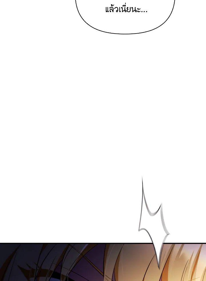 Doujin-Lc- อ่าน โดจิน มังฮวา เกาหลี ญี่ปุ่น จีน แปลไทย Regressor Instruction Manual ตอนที่ 1 2 3 4 5 6 7 8 9 10 11 12 13 14 ฟรี ไม่มีโฆษณา อ่าน โดจิน Manhwa เกาหลี ญี่ปุ่น จีน เรามีครบ คัดมาให้เน้นๆ โดจิน 18+ รับประกันความฟินโดย  Doujin Lc