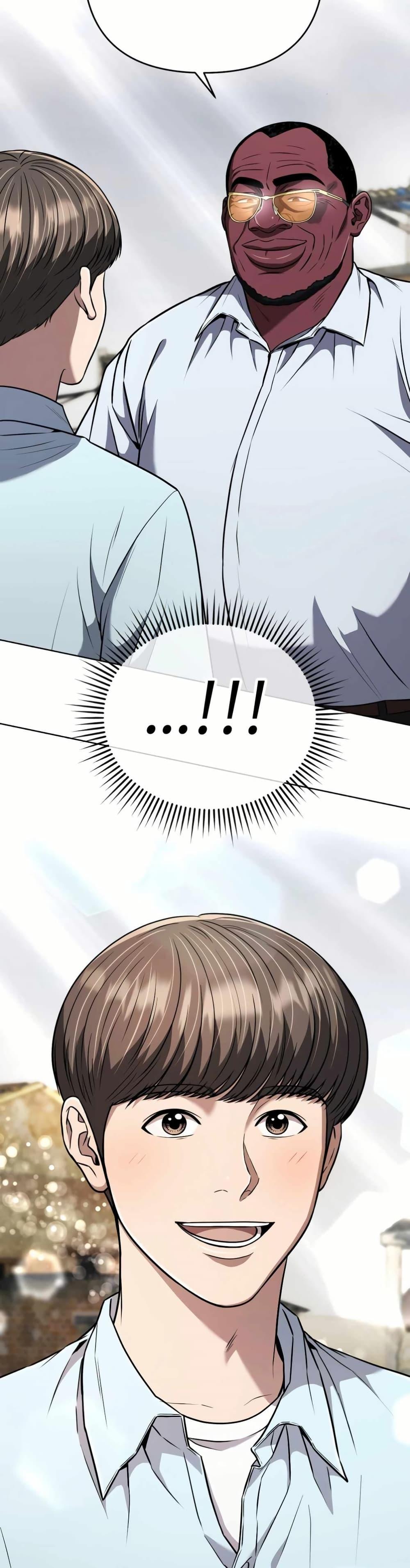 Manga-lc-com อ่านมังงะ อ่านการ์ตูน ออนไลน์ ฟรี New Employee Kim Chul-Soo ตอนที่ 1 2 3 4 5 6 7 8 9 10 11 12 13 14 ฟรี ไม่มีโฆษณา Manga-lc - อ่าน มังงะ อ่าน การ์ตูน ออนไลน์ อ่านมังงะ ฟรี