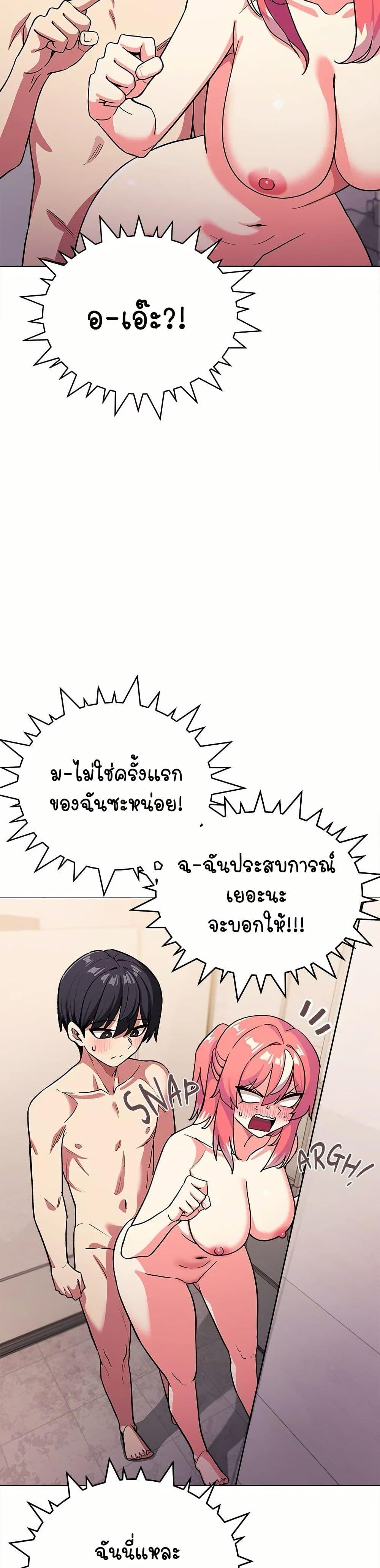 Doujin-Lc- อ่าน โดจิน มังฮวา เกาหลี ญี่ปุ่น จีน แปลไทย Stop Smoking ตอนที่ 1 2 3 4 5 6 7 8 9 10 11 12 13 14 ฟรี ไม่มีโฆษณา อ่าน โดจิน Manhwa เกาหลี ญี่ปุ่น จีน เรามีครบ คัดมาให้เน้นๆ โดจิน 18+ รับประกันความฟินโดย  Doujin Lc