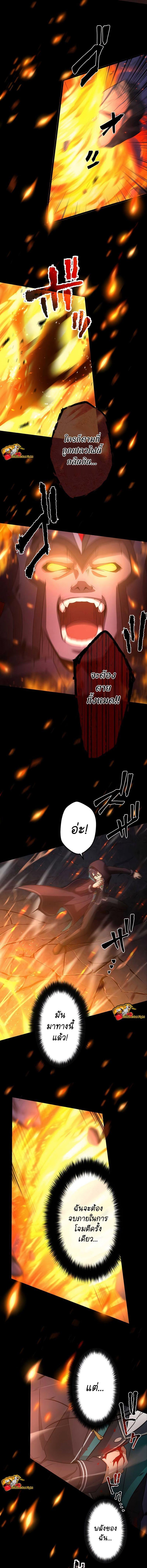 Manga-lc-com อ่านมังงะ อ่านการ์ตูน ออนไลน์ ฟรี I Reincarnated as an SSS-Ranked Goblin ตอนที่ 1 2 3 4 5 6 7 8 9 10 11 12 13 14 ฟรี ไม่มีโฆษณา Manga-lc - อ่าน มังงะ อ่าน การ์ตูน ออนไลน์ อ่านมังงะ ฟรี