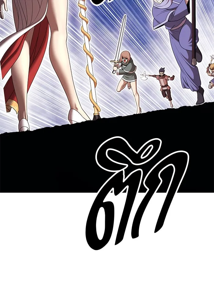 +99 ท่อนไม้พร้อมบวก ตอนที่ 15 ผู้เล่นปนเปื้อน vs พีซ (4) รูปที่ 292