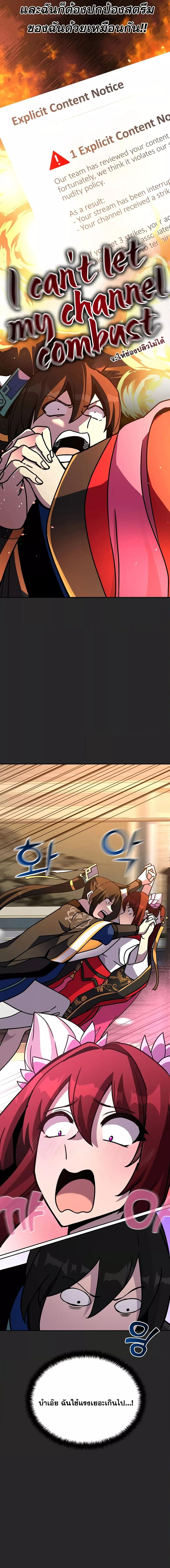 Manga-lc-com อ่านมังงะ อ่านการ์ตูน ออนไลน์ ฟรี MartialStreame ตอนที่ 1 2 3 4 5 6 7 8 9 10 11 12 13 14 ฟรี ไม่มีโฆษณา Manga-lc - อ่าน มังงะ อ่าน การ์ตูน ออนไลน์ อ่านมังงะ ฟรี