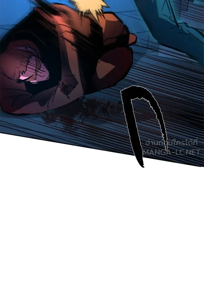 พี่ชายสายบอดี้การ์ด ตอนที่ 136 รูปที่ 123