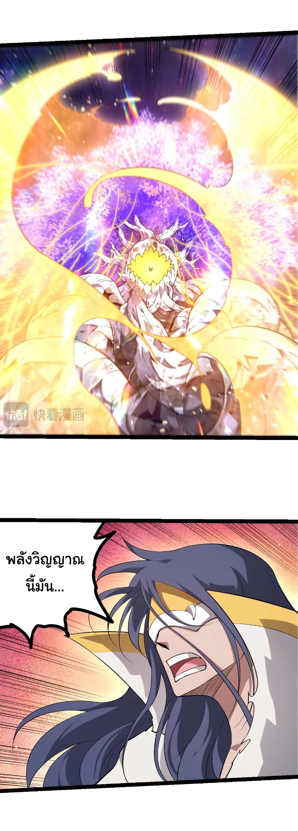 Manga-lc-com อ่านมังงะ อ่านการ์ตูน ออนไลน์ ฟรี Evolution from the Big Tree ตอนที่ 1 2 3 4 5 6 7 8 9 10 11 12 13 14 ฟรี ไม่มีโฆษณา Manga-lc - อ่าน มังงะ อ่าน การ์ตูน ออนไลน์ อ่านมังงะ ฟรี