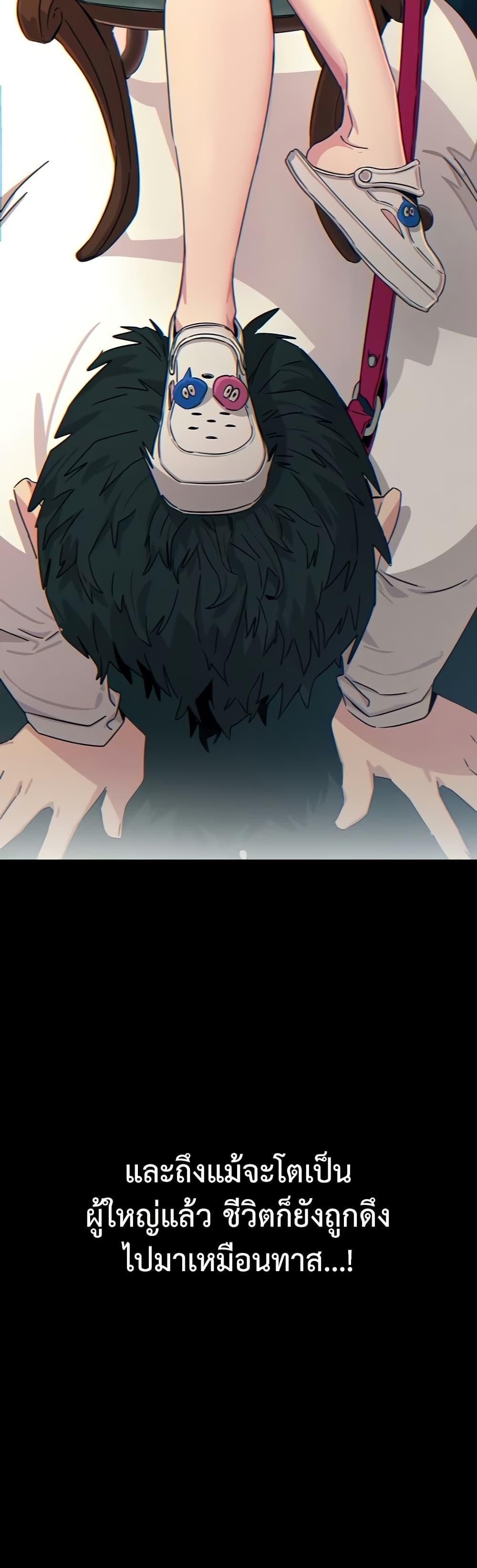 Doujin-Lc- อ่าน โดจิน มังฮวา เกาหลี ญี่ปุ่น จีน แปลไทย You Won’t Get Me ตอนที่ 1 2 3 4 5 6 7 8 9 10 11 12 13 14 ฟรี ไม่มีโฆษณา อ่าน โดจิน Manhwa เกาหลี ญี่ปุ่น จีน เรามีครบ คัดมาให้เน้นๆ โดจิน 18+ รับประกันความฟินโดย  Doujin Lc