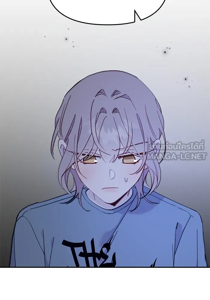 รักน้ำ รักปลา รักเธอนะ ตอนที่ 39 ปลาสงบสุข รูปที่ 24