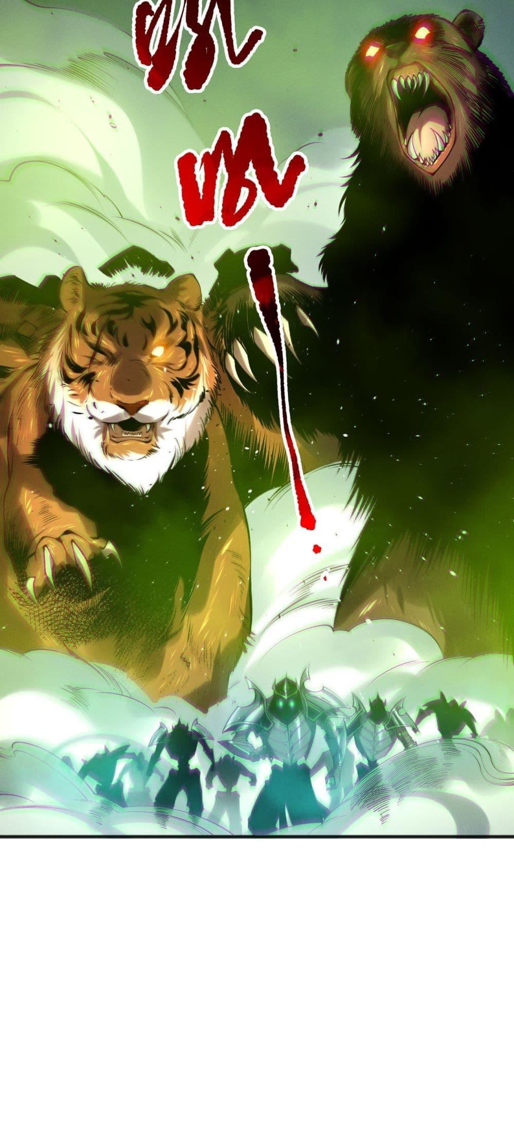 Manga-lc-com อ่านมังงะ อ่านการ์ตูน ออนไลน์ ฟรี NecromancerKin ตอนที่ 1 2 3 4 5 6 7 8 9 10 11 12 13 14 ฟรี ไม่มีโฆษณา Manga-lc - อ่าน มังงะ อ่าน การ์ตูน ออนไลน์ อ่านมังงะ ฟรี