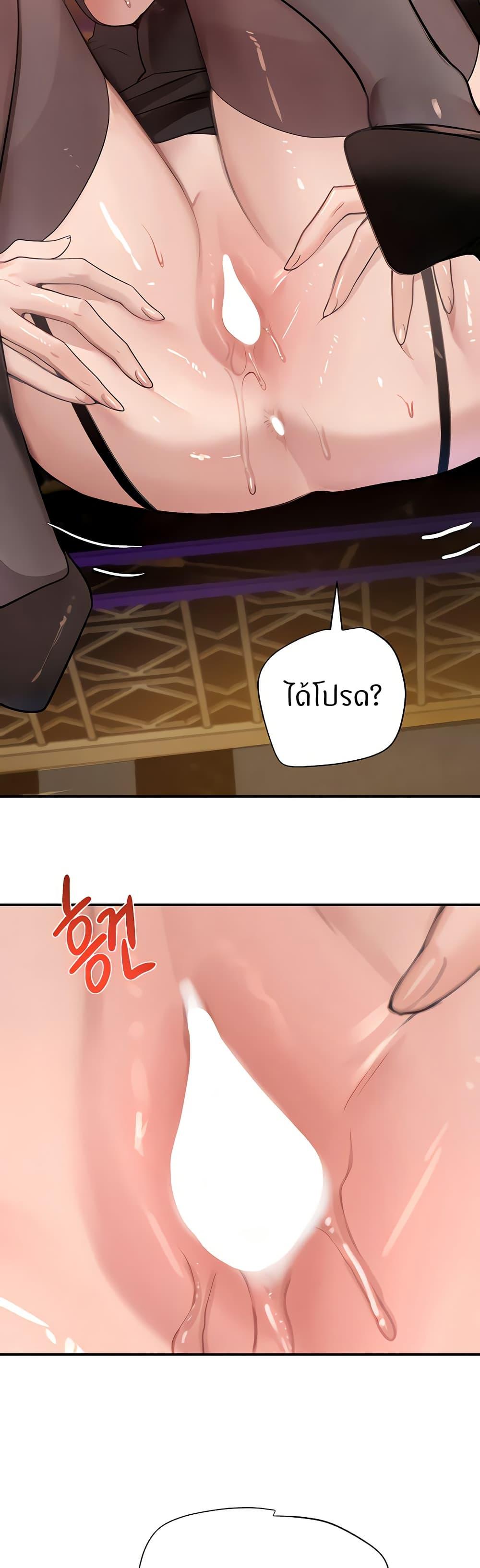 Doujin-Lc- อ่าน โดจิน มังฮวา เกาหลี ญี่ปุ่น จีน แปลไทย The Boss's Daughter ตอนที่ 1 2 3 4 5 6 7 8 9 10 11 12 13 14 ฟรี ไม่มีโฆษณา อ่าน โดจิน Manhwa เกาหลี ญี่ปุ่น จีน เรามีครบ คัดมาให้เน้นๆ โดจิน 18+ รับประกันความฟินโดย  Doujin Lc