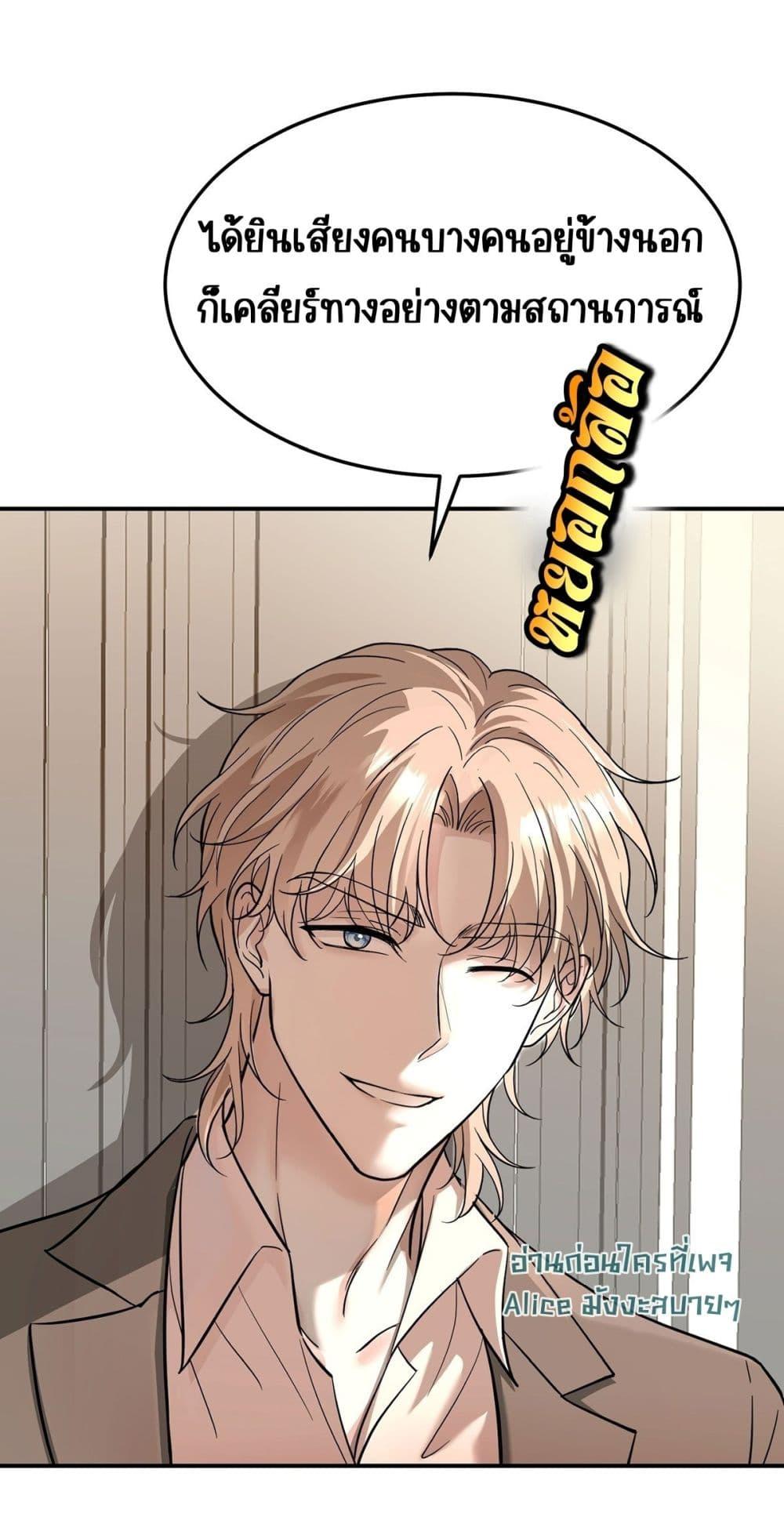 Manga-lc-com อ่านมังงะ อ่านการ์ตูน ออนไลน์ ฟรี AfterBreaking ตอนที่ 1 2 3 4 5 6 7 8 9 10 11 12 13 14 ฟรี ไม่มีโฆษณา Manga-lc - อ่าน มังงะ อ่าน การ์ตูน ออนไลน์ อ่านมังงะ ฟรี