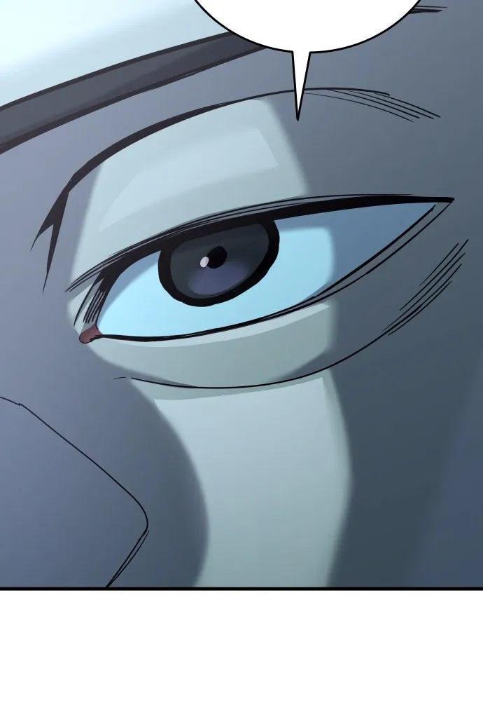 มือพิพากษา ตอนที่ 24 รูปที่ 118