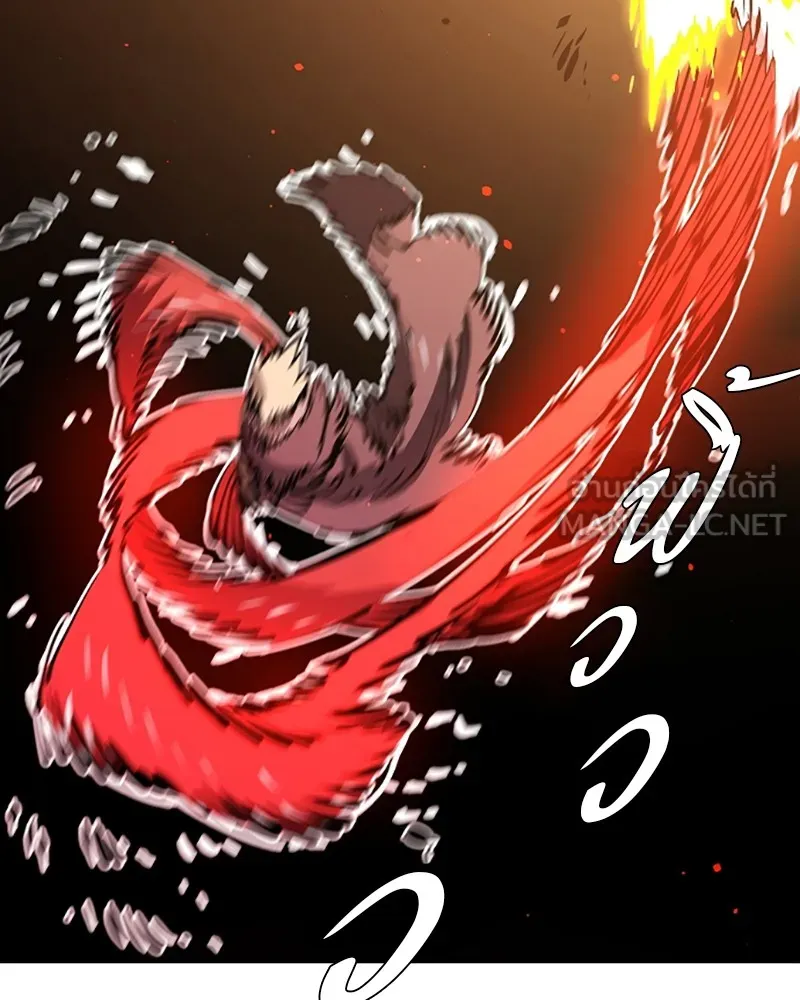 Player ตอนที่ 67 รูปที่ 105