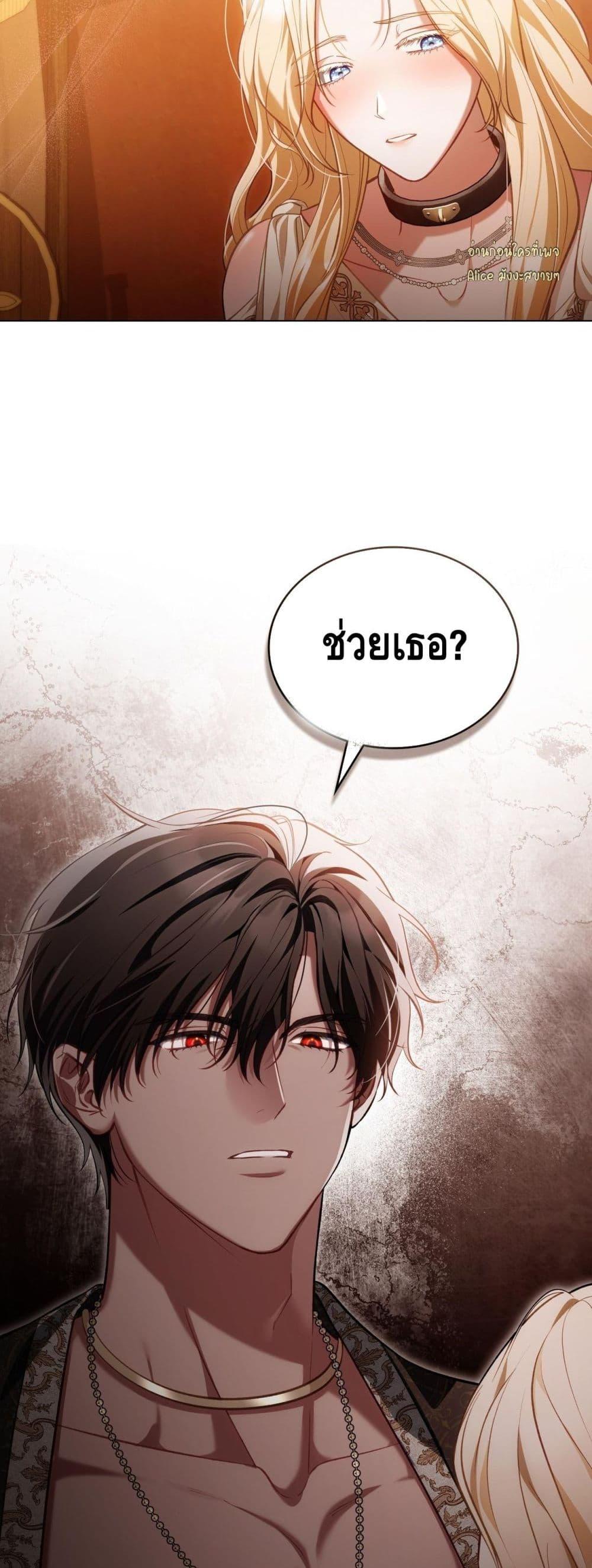 Manga-lc-com อ่านมังงะ อ่านการ์ตูน ออนไลน์ ฟรี MySlave–ทาสร ตอนที่ 1 2 3 4 5 6 7 8 9 10 11 12 13 14 ฟรี ไม่มีโฆษณา Manga-lc - อ่าน มังงะ อ่าน การ์ตูน ออนไลน์ อ่านมังงะ ฟรี