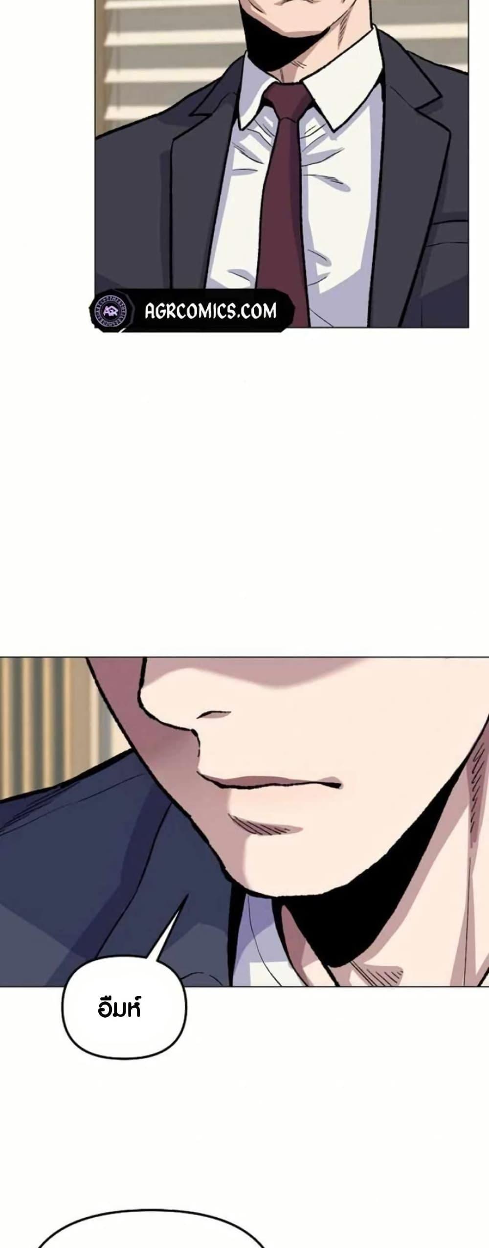 Manga-lc-com อ่านมังงะ อ่านการ์ตูน ออนไลน์ ฟรี Overpower Your Enemies by the Law ตอนที่ 1 2 3 4 5 6 7 8 9 10 11 12 13 14 ฟรี ไม่มีโฆษณา Manga-lc - อ่าน มังงะ อ่าน การ์ตูน ออนไลน์ อ่านมังงะ ฟรี