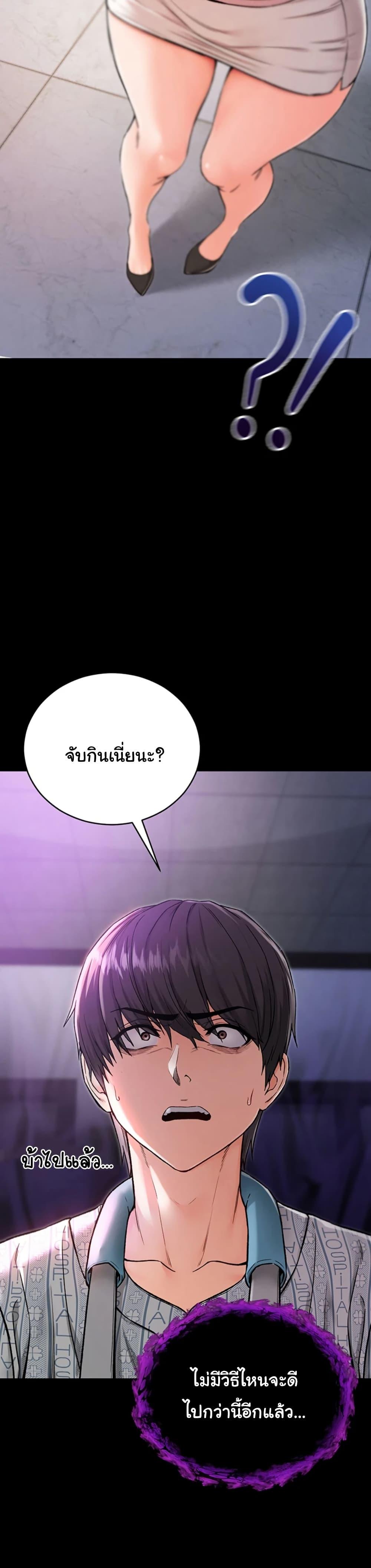 Doujin-Lc- อ่าน โดจิน มังฮวา เกาหลี ญี่ปุ่น จีน แปลไทย I Am a Vampire ตอนที่ 1 2 3 4 5 6 7 8 9 10 11 12 13 14 ฟรี ไม่มีโฆษณา อ่าน โดจิน Manhwa เกาหลี ญี่ปุ่น จีน เรามีครบ คัดมาให้เน้นๆ โดจิน 18+ รับประกันความฟินโดย  Doujin Lc