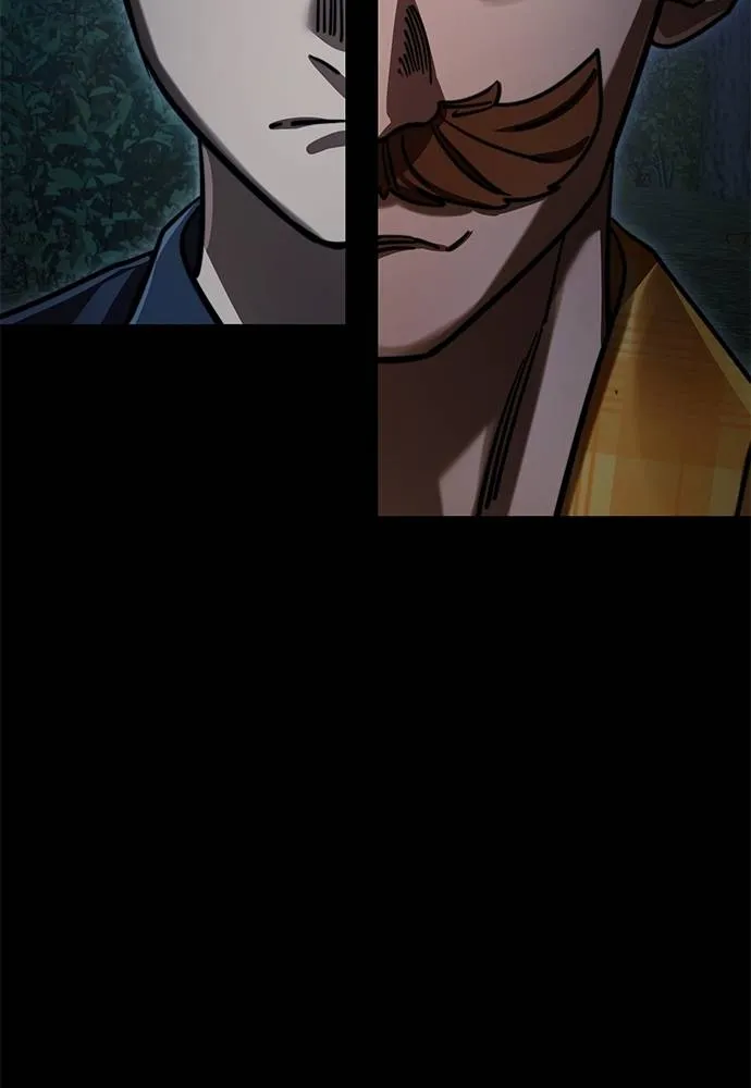 ยมราชลงทัณฑ์ ตอนที่ 60 รูปที่ 163