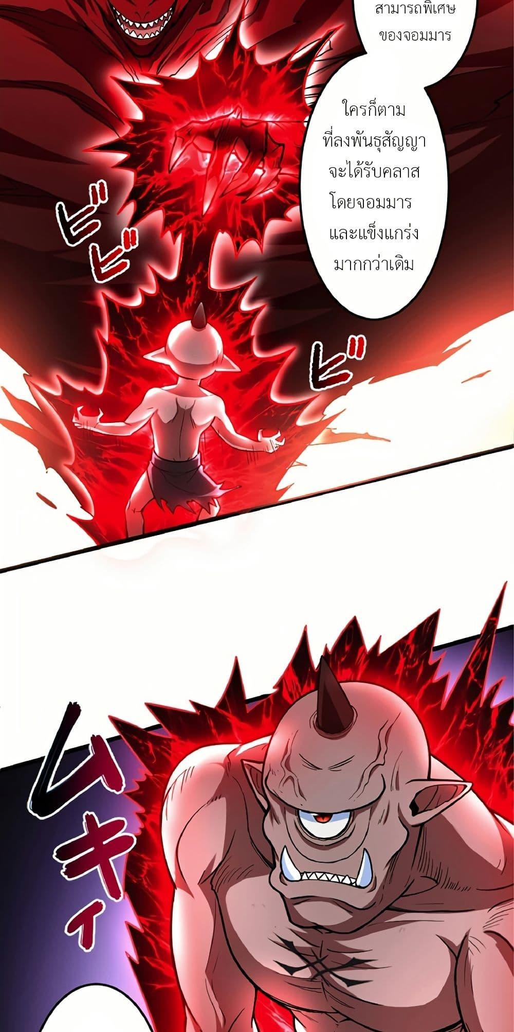 Manga-lc-com อ่านมังงะ อ่านการ์ตูน ออนไลน์ ฟรี Kiraware no Yarinaoshi ~ Yuusha ni Uragirare, Ryou Omoidatta Seijo to Inochi o Ubawareta Ore, Kako ni Modotte Subete o… ตอนที่ 1 2 3 4 5 6 7 8 9 10 11 12 13 14 ฟรี ไม่มีโฆษณา Manga-lc - อ่าน มังงะ อ่าน การ์ตูน ออนไลน์ อ่านมังงะ ฟรี