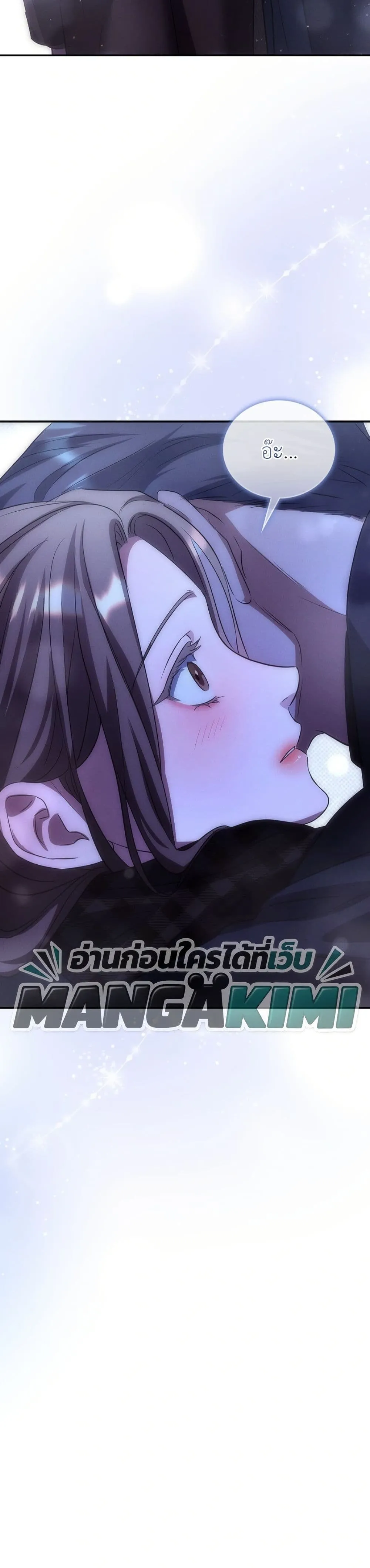 Manga-lc-com อ่านมังงะ อ่านการ์ตูน ออนไลน์ ฟรี Bastard Uncle ตอนที่ 1 2 3 4 5 6 7 8 9 10 11 12 13 14 ฟรี ไม่มีโฆษณา Manga-lc - อ่าน มังงะ อ่าน การ์ตูน ออนไลน์ อ่านมังงะ ฟรี
