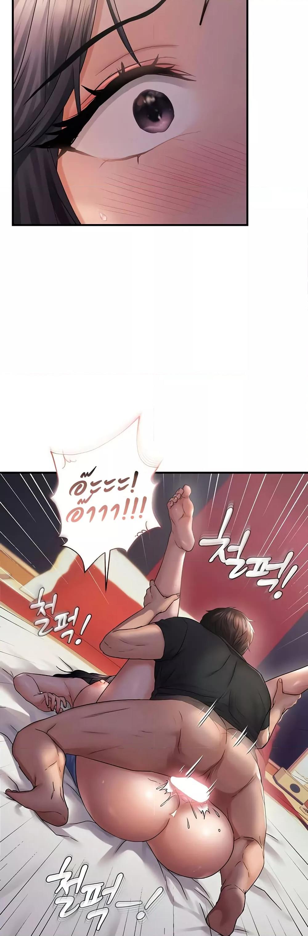 Doujin-Lc- อ่าน โดจิน มังฮวา เกาหลี ญี่ปุ่น จีน แปลไทย Disciplining the Top Delinquent Bitch Through a Random Chatting App ตอนที่ 1 2 3 4 5 6 7 8 9 10 11 12 13 14 ฟรี ไม่มีโฆษณา อ่าน โดจิน Manhwa เกาหลี ญี่ปุ่น จีน เรามีครบ คัดมาให้เน้นๆ โดจิน 18+ รับประกันความฟินโดย  Doujin Lc