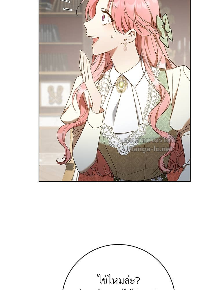 Doujin-Lc- อ่าน โดจิน มังฮวา เกาหลี ญี่ปุ่น จีน แปลไทย อยากได้ ก็เอาไป ตอนที่ 1 2 3 4 5 6 7 8 9 10 11 12 13 14 ฟรี ไม่มีโฆษณา อ่าน โดจิน Manhwa เกาหลี ญี่ปุ่น จีน เรามีครบ คัดมาให้เน้นๆ โดจิน 18+ รับประกันความฟินโดย Doujin Lc