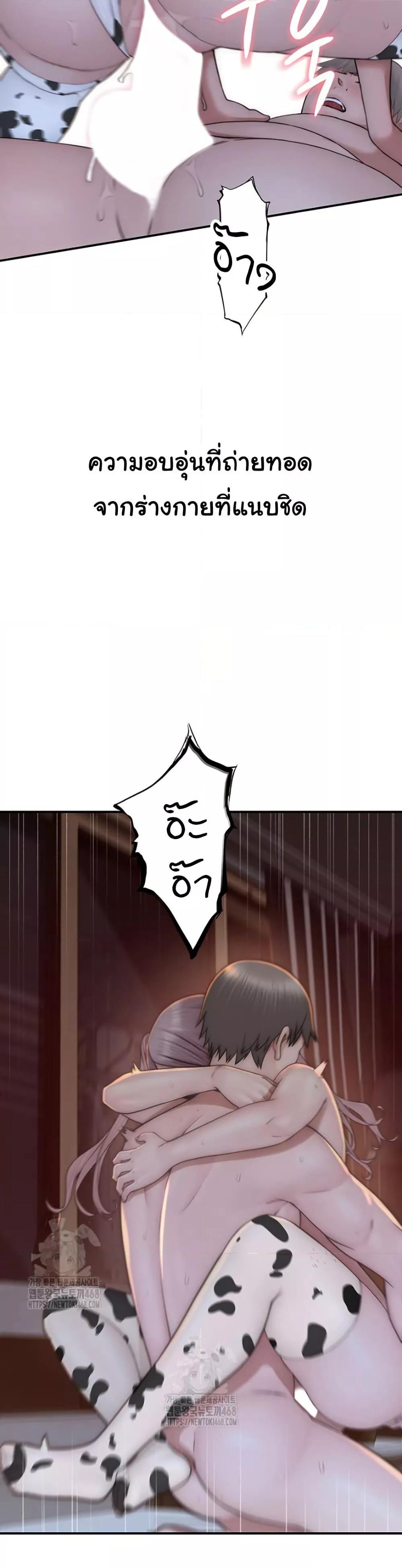 Doujin-Lc- อ่าน โดจิน มังฮวา เกาหลี ญี่ปุ่น จีน แปลไทย Addicted to My Stepmom ตอนที่ 1 2 3 4 5 6 7 8 9 10 11 12 13 14 ฟรี ไม่มีโฆษณา อ่าน โดจิน Manhwa เกาหลี ญี่ปุ่น จีน เรามีครบ คัดมาให้เน้นๆ โดจิน 18+ รับประกันความฟินโดย  Doujin Lc
