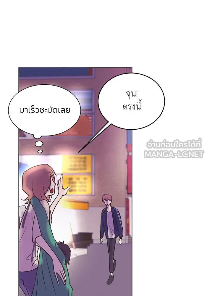 อย่าล้อเล่นกับหัวใจ ตอนที่ 22 รูปที่ 24