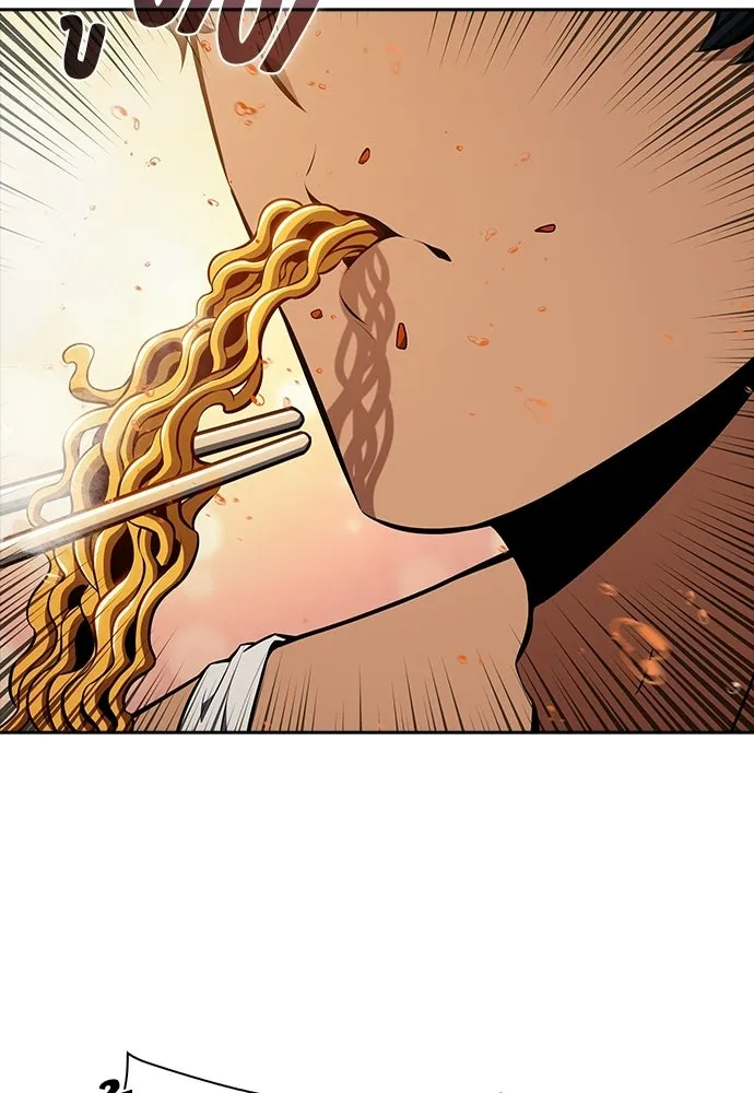 ครัวผู้กล้าท้าให้ชิม ตอนที่ 32 รูปที่ 40