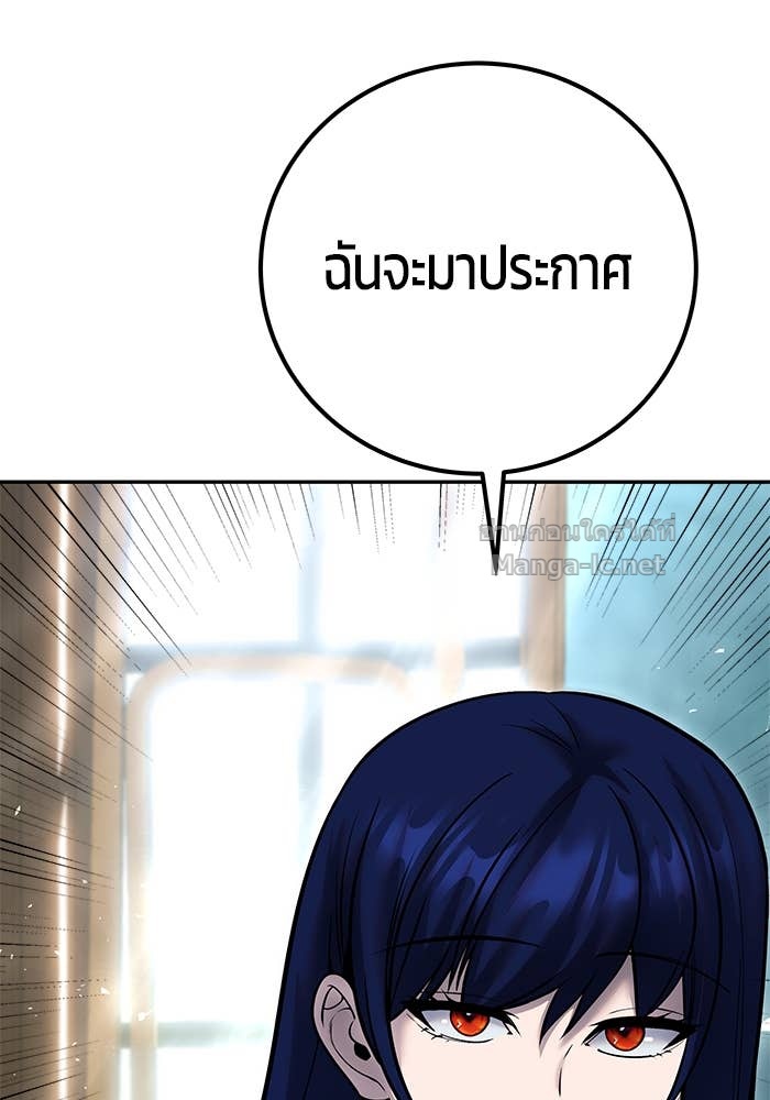 Doujin-Lc- อ่าน โดจิน มังฮวา เกาหลี ญี่ปุ่น จีน แปลไทย แกร่งเกินผู้กล้า แต่ซ่าไม่ได้ ตอนที่ 1 2 3 4 5 6 7 8 9 10 11 12 13 14 ฟรี ไม่มีโฆษณา อ่าน โดจิน Manhwa เกาหลี ญี่ปุ่น จีน เรามีครบ คัดมาให้เน้นๆ โดจิน 18+ รับประกันความฟินโดย Doujin Lc