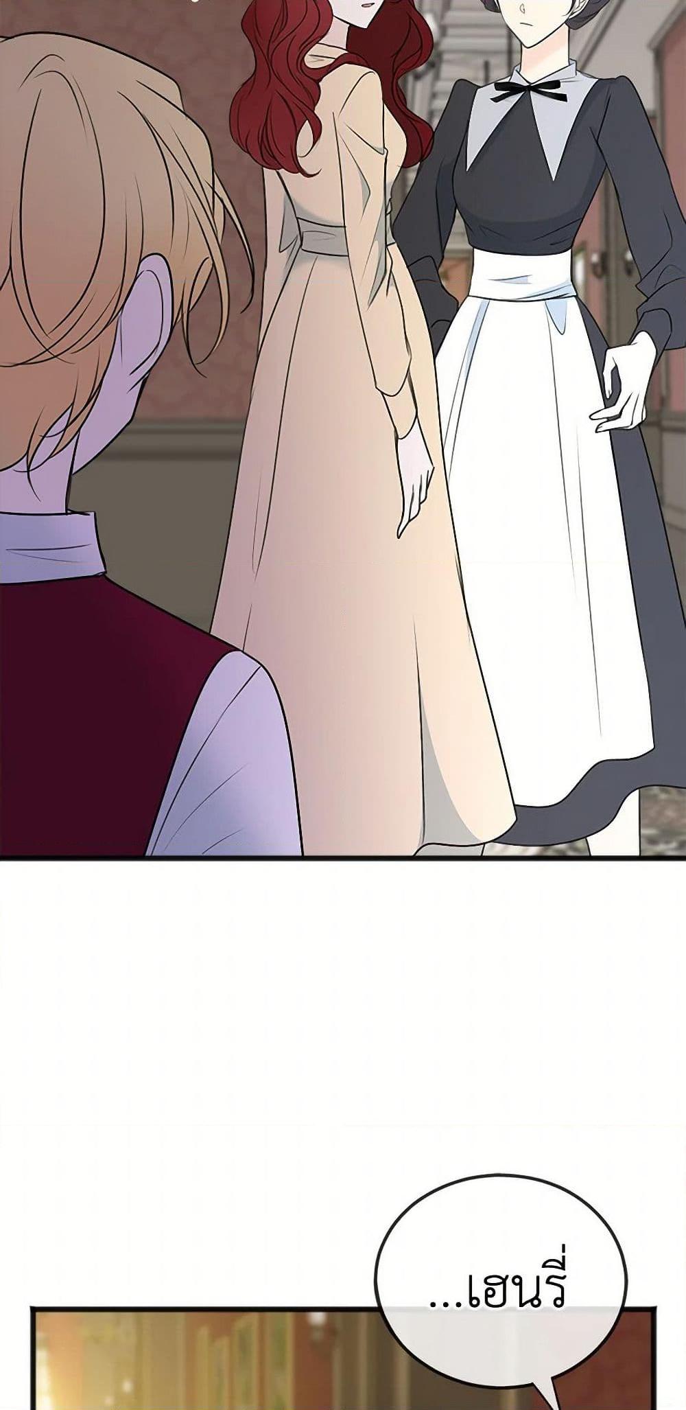 Manga-lc-com อ่านมังงะ อ่านการ์ตูน ออนไลน์ ฟรี Flowers May Wither but You Remain ตอนที่ 1 2 3 4 5 6 7 8 9 10 11 12 13 14 ฟรี ไม่มีโฆษณา Manga-lc - อ่าน มังงะ อ่าน การ์ตูน ออนไลน์ อ่านมังงะ ฟรี