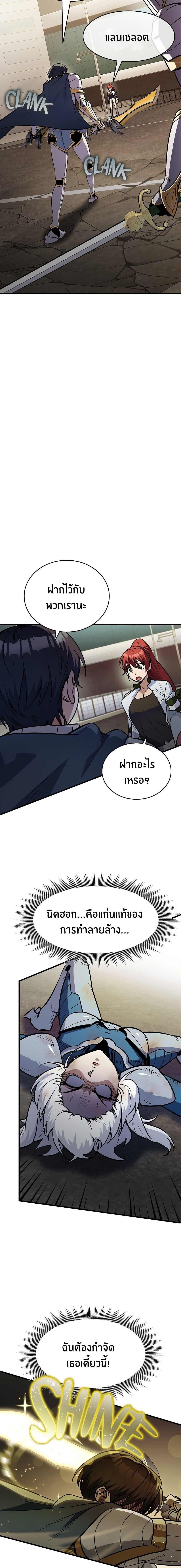 Manga-lc-com อ่านมังงะ อ่านการ์ตูน ออนไลน์ ฟรี Peace Reataurant ตอนที่ 1 2 3 4 5 6 7 8 9 10 11 12 13 14 ฟรี ไม่มีโฆษณา Manga-lc - อ่าน มังงะ อ่าน การ์ตูน ออนไลน์ อ่านมังงะ ฟรี