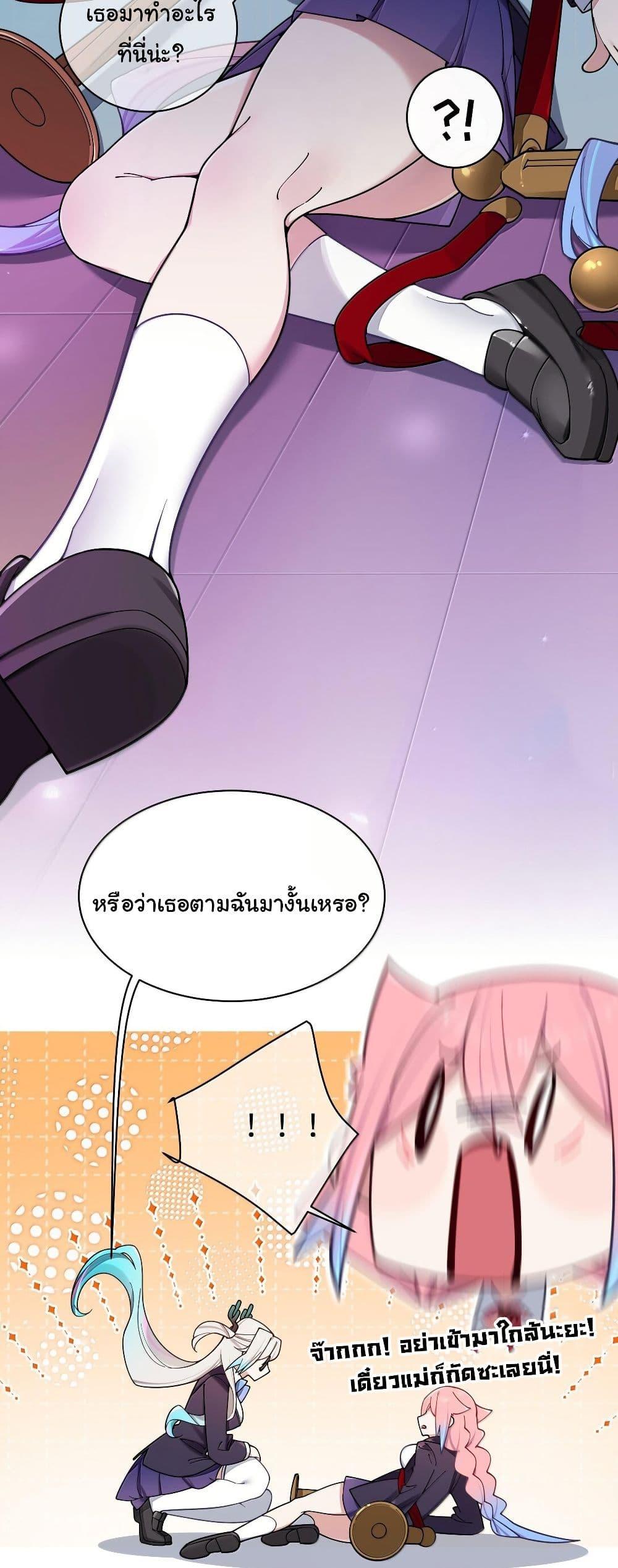 Manga-lc-com อ่านมังงะ อ่านการ์ตูน ออนไลน์ ฟรี Fake Girlfriend My Fault ตอนที่ 1 2 3 4 5 6 7 8 9 10 11 12 13 14 ฟรี ไม่มีโฆษณา Manga-lc - อ่าน มังงะ อ่าน การ์ตูน ออนไลน์ อ่านมังงะ ฟรี