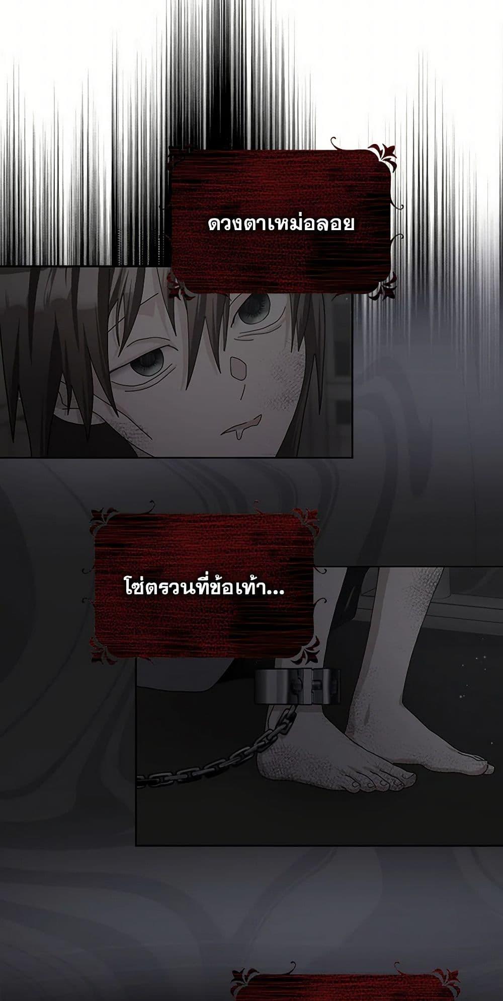 Manga-lc-com อ่านมังงะ อ่านการ์ตูน ออนไลน์ ฟรี Please Marry Me Again! ตอนที่ 1 2 3 4 5 6 7 8 9 10 11 12 13 14 ฟรี ไม่มีโฆษณา Manga-lc - อ่าน มังงะ อ่าน การ์ตูน ออนไลน์ อ่านมังงะ ฟรี