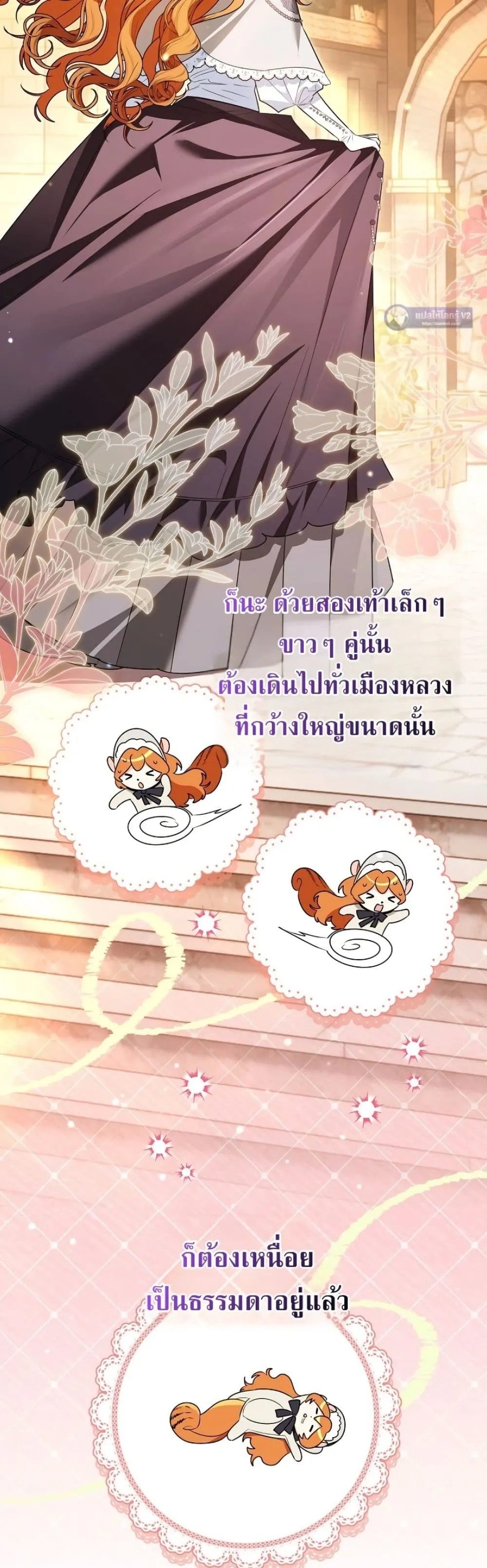 Manga-lc-com อ่านมังงะ อ่านการ์ตูน ออนไลน์ ฟรี Marriage With A Suspiciously Demure Husband ตอนที่ 1 2 3 4 5 6 7 8 9 10 11 12 13 14 ฟรี ไม่มีโฆษณา Manga-lc - อ่าน มังงะ อ่าน การ์ตูน ออนไลน์ อ่านมังงะ ฟรี