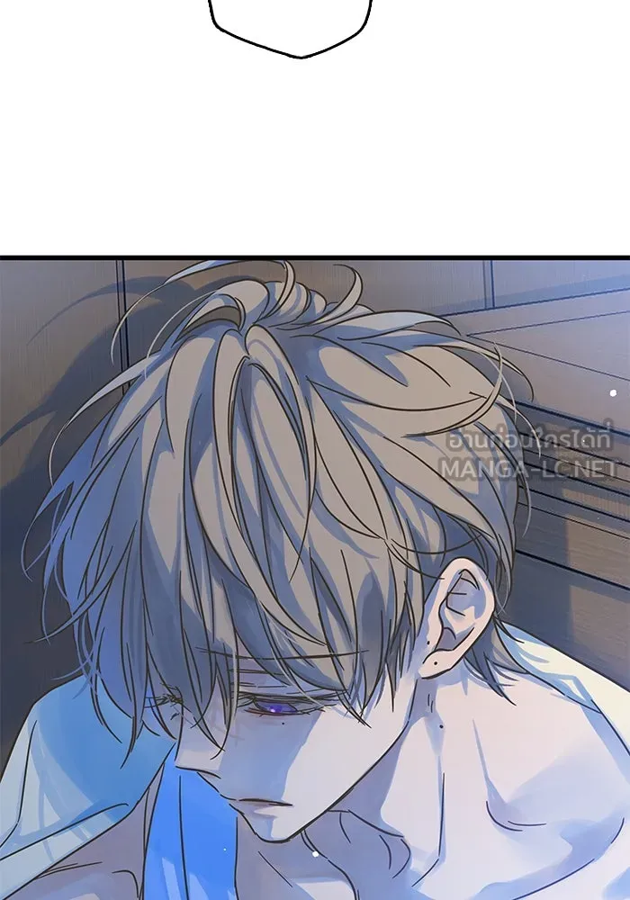 ฉันมันร้าย หรือเพราะโลกไม่น่ารัก ตอนที่ 182 รูปที่ 27