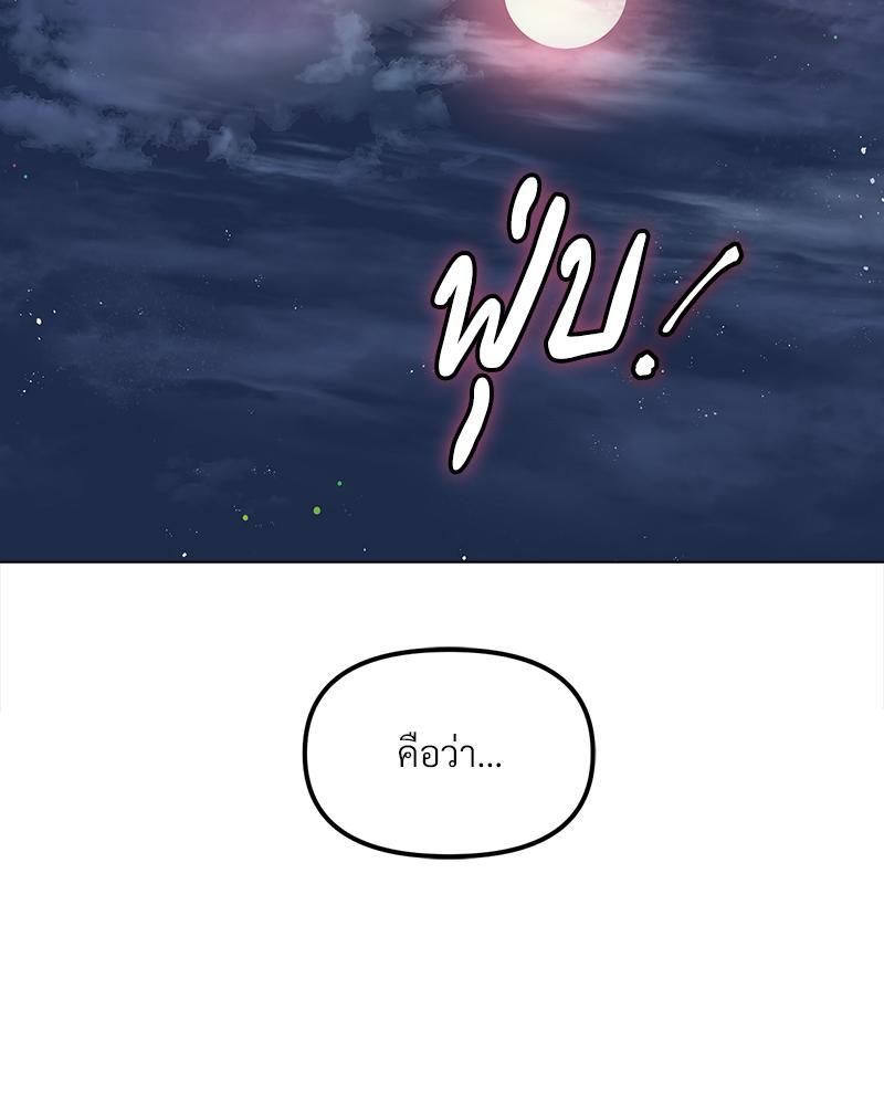 Doujin-Lc- อ่าน โดจิน มังฮวา เกาหลี ญี่ปุ่น จีน แปลไทย Do You Like to Exerc ตอนที่ 1 2 3 4 5 6 7 8 9 10 11 12 13 14 ฟรี ไม่มีโฆษณา อ่าน โดจิน Manhwa เกาหลี ญี่ปุ่น จีน เรามีครบ คัดมาให้เน้นๆ โดจิน 18+ รับประกันความฟินโดย  Doujin Lc