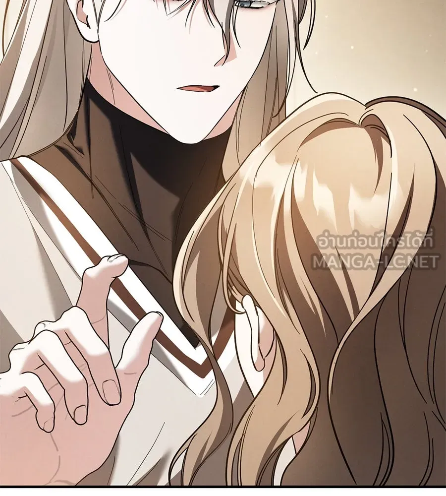 เรือนจำรัก ตอนที่ 53 รูปที่ 18