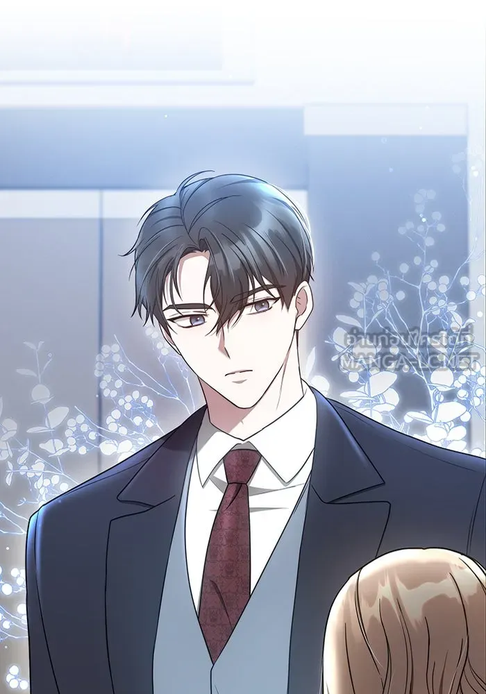 ละลายรักให้ล้นใจ ตอนที่ 8 รูปที่ 27