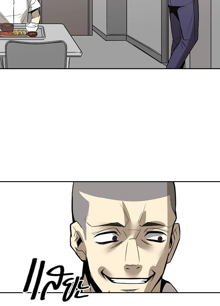 นักเลงกระจอกย้อนเวลามาทวงแค้น ตอนที่ 3 รูปที่ 94