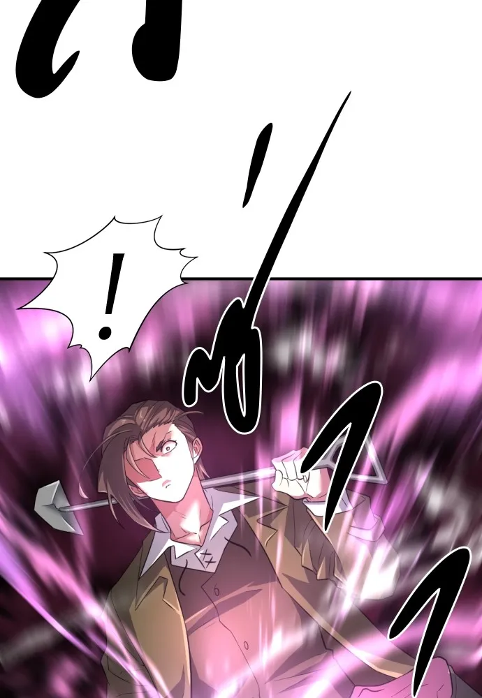 ยอดสถาปนิกผู้พิทักษ์อาณาจักร ตอนที่ 86 รูปที่ 59