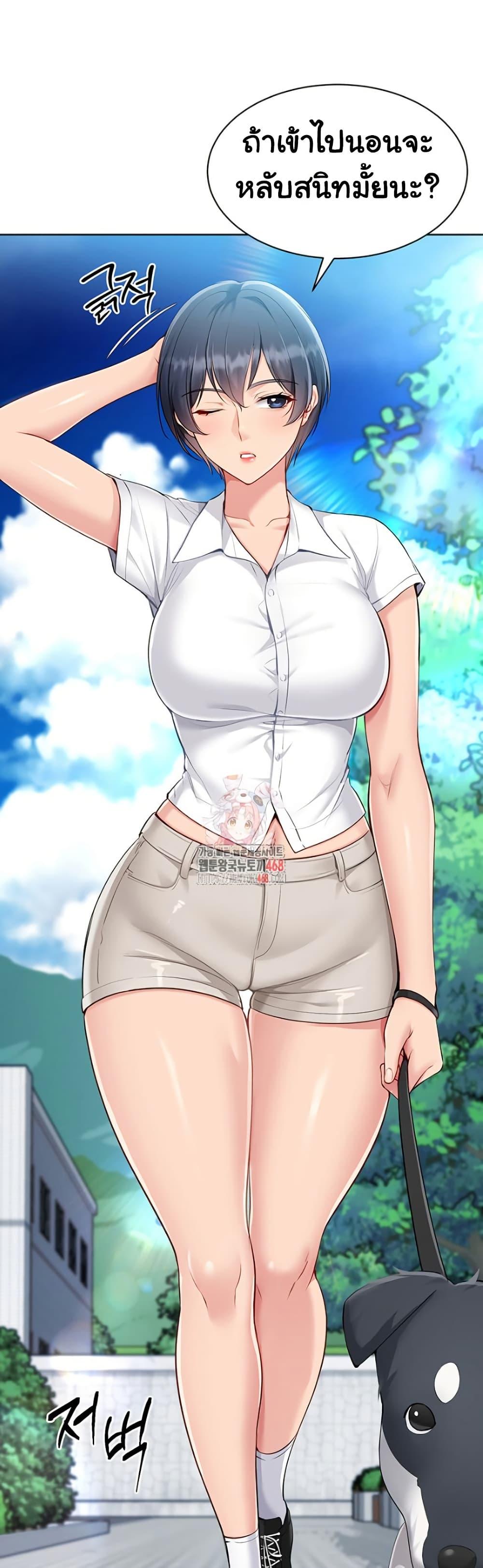 Doujin-Lc- อ่าน โดจิน มังฮวา เกาหลี ญี่ปุ่น จีน แปลไทย Set It! ตอนที่ 1 2 3 4 5 6 7 8 9 10 11 12 13 14 ฟรี ไม่มีโฆษณา อ่าน โดจิน Manhwa เกาหลี ญี่ปุ่น จีน เรามีครบ คัดมาให้เน้นๆ โดจิน 18+ รับประกันความฟินโดย  Doujin Lc