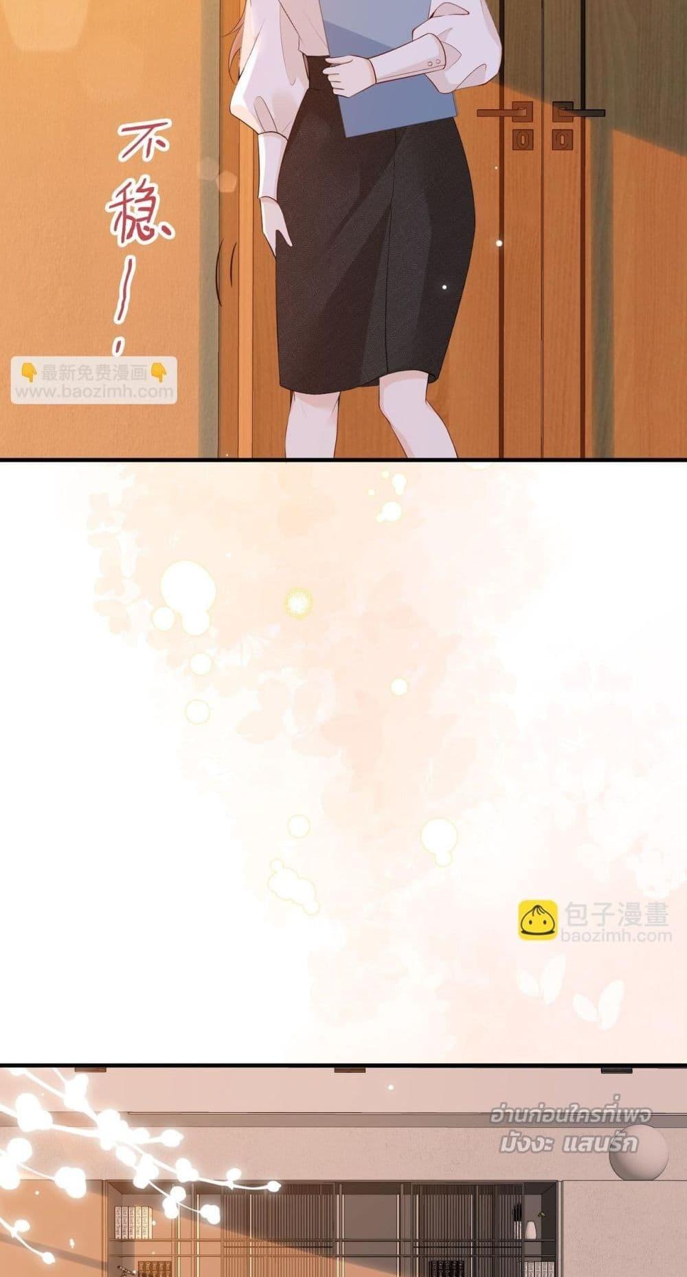 Manga-lc-com อ่านมังงะ อ่านการ์ตูน ออนไลน์ ฟรี 100DaysofMar ตอนที่ 1 2 3 4 5 6 7 8 9 10 11 12 13 14 ฟรี ไม่มีโฆษณา Manga-lc - อ่าน มังงะ อ่าน การ์ตูน ออนไลน์ อ่านมังงะ ฟรี