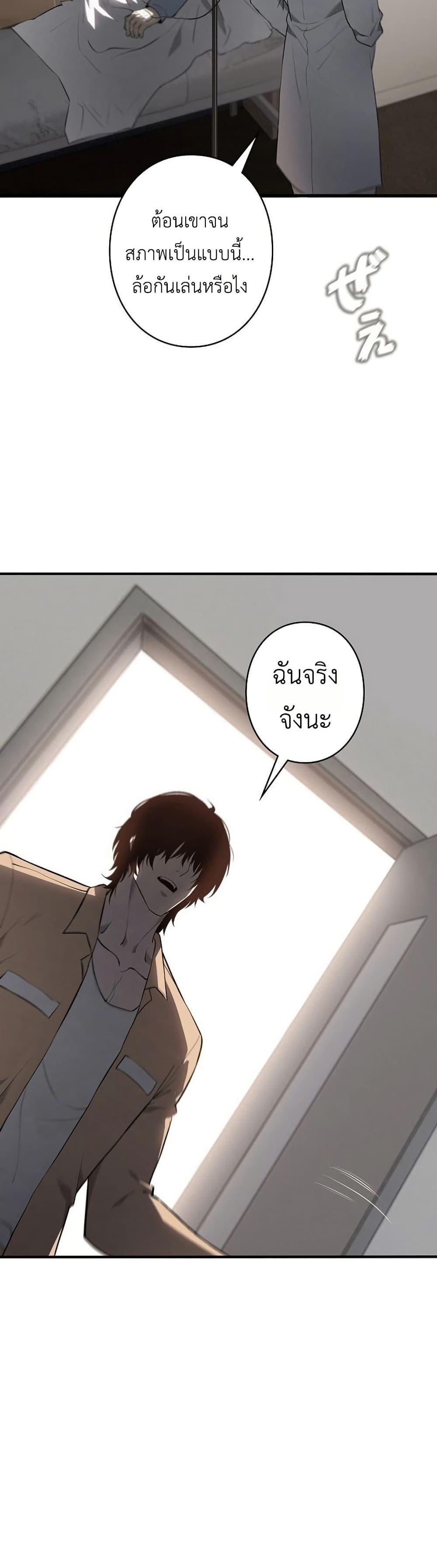 Manga-lc-com อ่านมังงะ อ่านการ์ตูน ออนไลน์ ฟรี Mad Dog ตอนที่ 1 2 3 4 5 6 7 8 9 10 11 12 13 14 ฟรี ไม่มีโฆษณา Manga-lc - อ่าน มังงะ อ่าน การ์ตูน ออนไลน์ อ่านมังงะ ฟรี