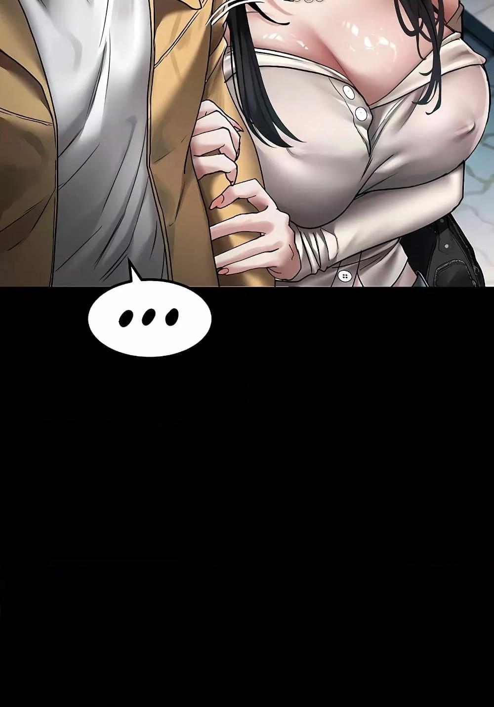 Doujin-Lc- อ่าน โดจิน มังฮวา เกาหลี ญี่ปุ่น จีน แปลไทย Dirty Talk ตอนที่ 1 2 3 4 5 6 7 8 9 10 11 12 13 14 ฟรี ไม่มีโฆษณา อ่าน โดจิน Manhwa เกาหลี ญี่ปุ่น จีน เรามีครบ คัดมาให้เน้นๆ โดจิน 18+ รับประกันความฟินโดย  Doujin Lc