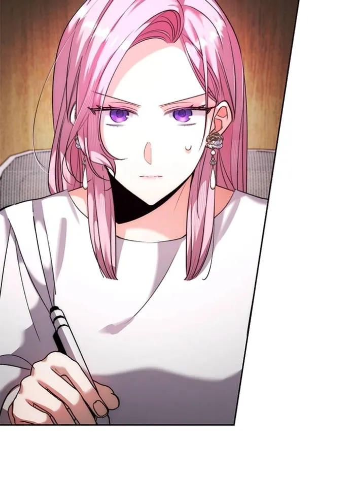 ออร่าดาราอัจฉริยะ ตอนที่ 38 รูปที่ 29