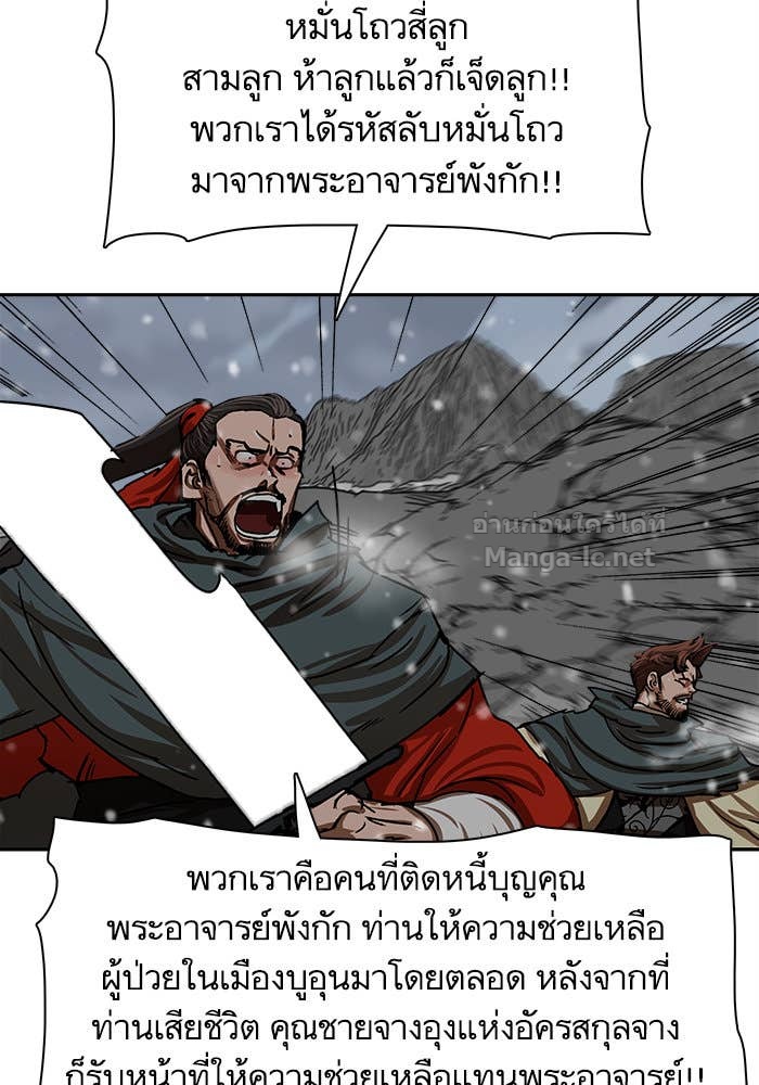 Doujin-Lc- อ่าน โดจิน มังฮวา เกาหลี ญี่ปุ่น จีน แปลไทย องครักษ์แห่งอัครสกุลจาง ตอนที่ 1 2 3 4 5 6 7 8 9 10 11 12 13 14 ฟรี ไม่มีโฆษณา อ่าน โดจิน Manhwa เกาหลี ญี่ปุ่น จีน เรามีครบ คัดมาให้เน้นๆ โดจิน 18+ รับประกันความฟินโดย Doujin Lc