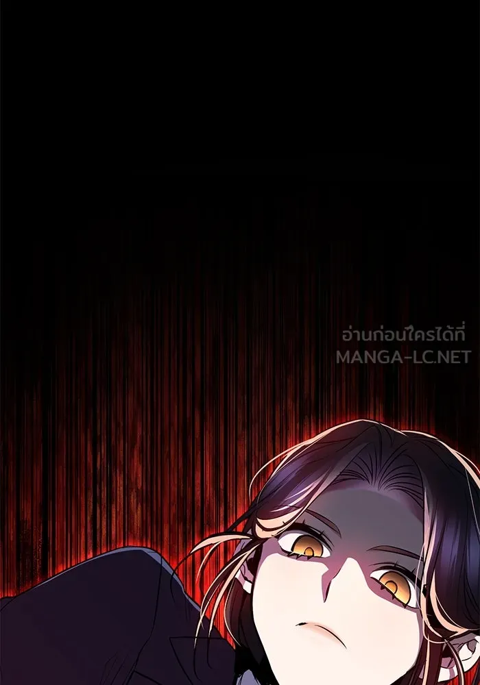 ราชินีนักบู๊ ตอนที่ 37 รูปที่ 54