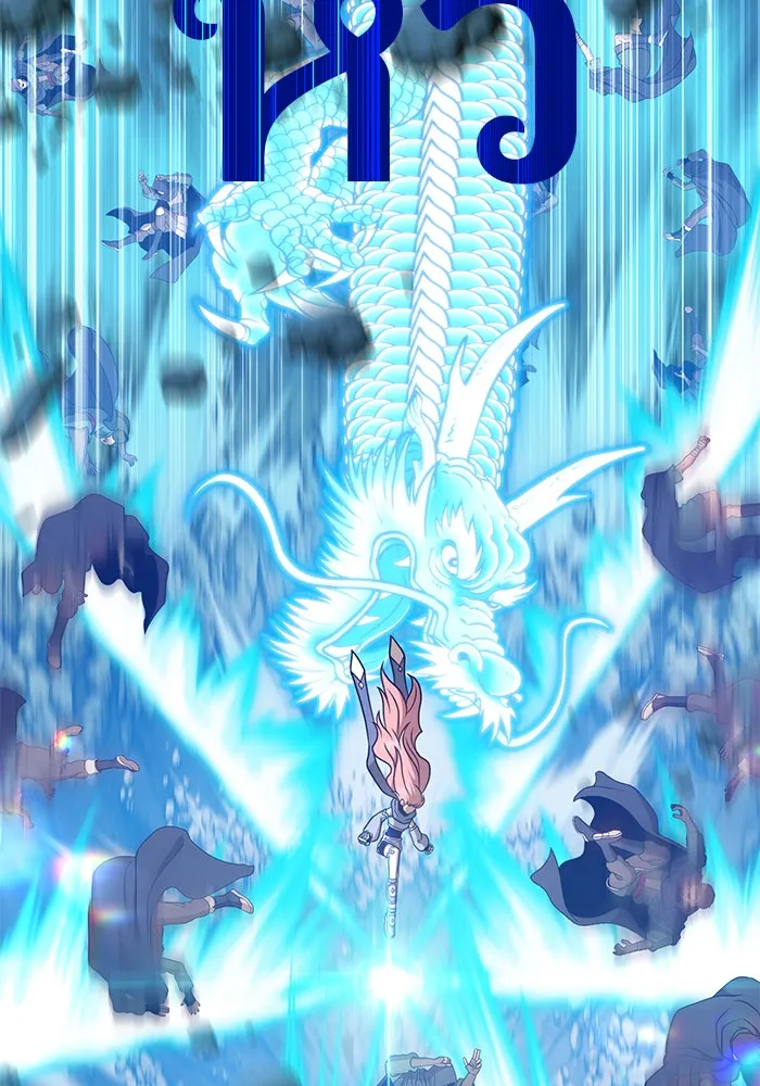 +99 ท่อนไม้พร้อมบวก ตอนที่ 7 รูปที่ 187