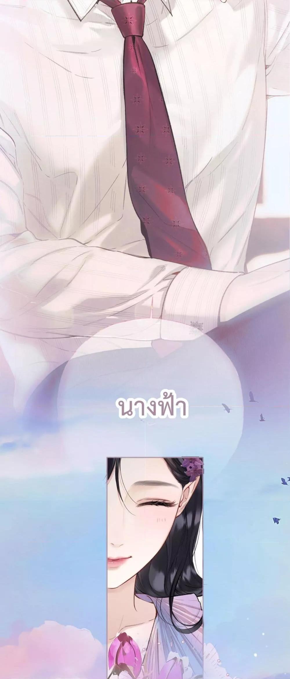 Manga-lc-com อ่านมังงะ อ่านการ์ตูน ออนไลน์ ฟรี AccidentalLove ตอนที่ 1 2 3 4 5 6 7 8 9 10 11 12 13 14 ฟรี ไม่มีโฆษณา Manga-lc - อ่าน มังงะ อ่าน การ์ตูน ออนไลน์ อ่านมังงะ ฟรี