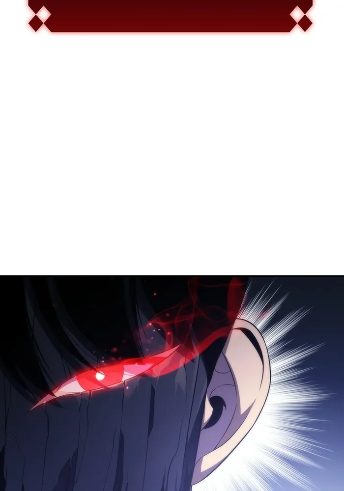 ผู้เล่นหน้าใหม่เลเวลแมกซ์ ตอนที่ 44 กองทัพเดี่ยว (1) รูปที่ 22