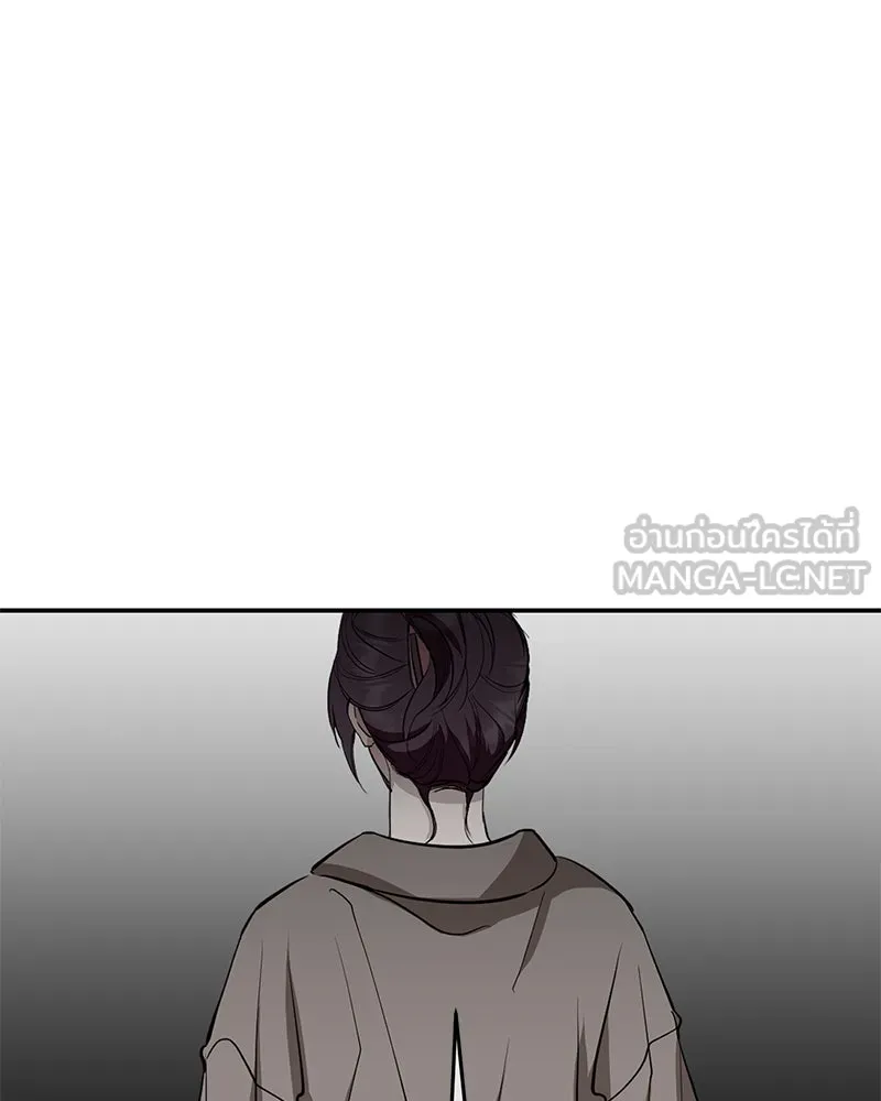 ตำนานเทพธิดาตกสวรรค์ ตอนที่ 127 รูปที่ 153